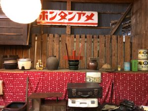 IMG_0651