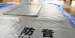 防音シート